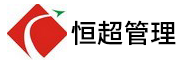 浙江恒超工程管理有限公司|工程監理|工程造價咨詢|工程招標代理|全過程工程咨詢